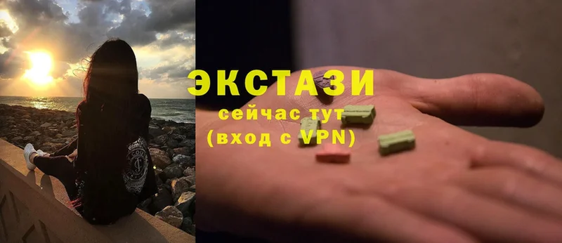 Ecstasy ешки  купить закладку  Ангарск 